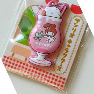 マイメロディのフリマアイテム一覧