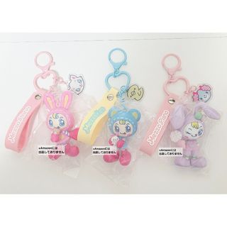 mezzo piano（キーホルダー）のフリマアイテム一覧