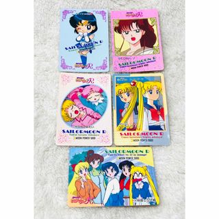 セーラームーン - セーラームーン（無印） カードダス 初弾＋二弾 111