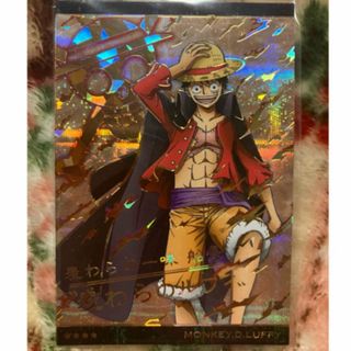 ONE PIECE - ONE PIECE BASE SHOP リミテッドカードコレクション vol.1