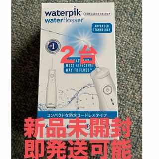 OMRON - 専用 音波式電動歯ブラシ メディクリーン シルバー HT-B315-SL