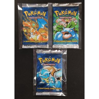 ポケモン - ピカチュウ プロモカード2枚セットの通販 by れな's shop