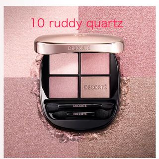 COSME DECORTE - コスメデコルテ スキンシャドウ デザイニング