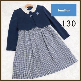 familiar - ファミリア アンサンブル 100 ワンピース ボレロ セット お