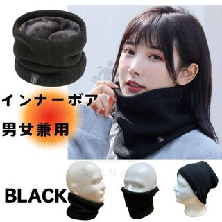 Supreme - 新品 新古 半タグ15AW supreme 迷彩 加工ネックウォーマー