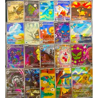 ポケモン - ポケモンカードゲーム MEGAドリームex 10BOX シュリンク