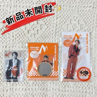 Snow Man - SnowMan ペンライト まとめ売りの通販 by FXXX's shop