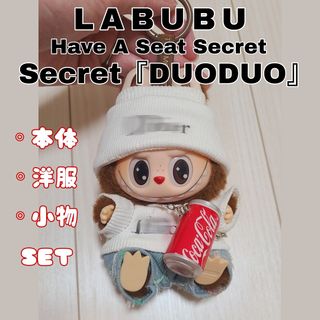 DIVER LABUBUのフリマアイテム一覧