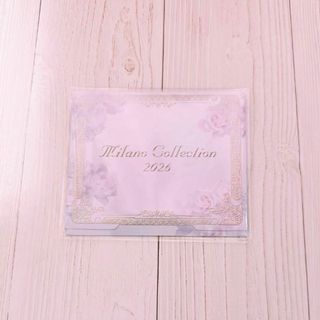 クレ・ド・ポー ボーテ - 最終値下げ クレドポーボーテ 新品未開封