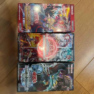 デュエルマスターズ - アナカラージャオウガ ネムデッキの通販 by magi