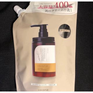 ムウムGエナジーシャンプー320ml(新品・未使用)の通販 by ハットs shop