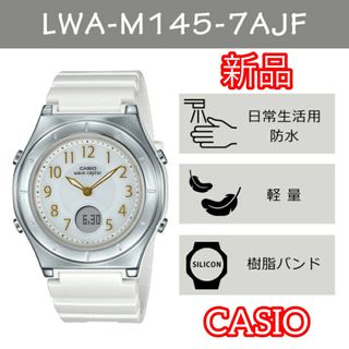 CASIO - Baby-G 5549 JA G-SHOCK 定価32400円の通販 by 084682｜カシオ