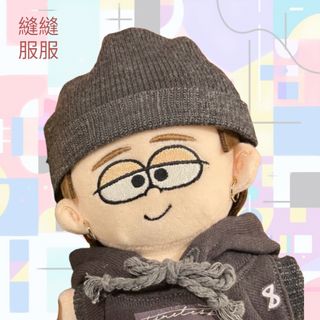 ちょっこりさん風 キンプリ 平野紫耀 ぬいぐるみ ハンドメイドの通販