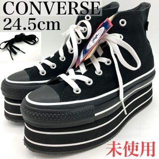 CONVERSE - コンバース チャックテイラー ct70 ハイカット 黒 UK5 24.0