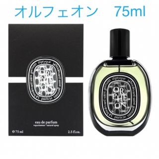 diptyque - ディプティック（オーローズ）の通販 by パルパル's shop