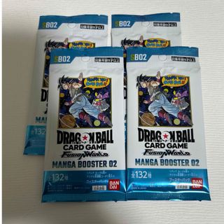 ドラゴンボール - Vジャンプ付録 ドラゴンボールヒーローズ 未開封