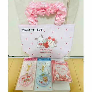 サンリオ - mikko Lil ala mode×サンリオ 当りくじ 4点セットの通販 by