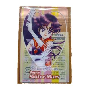 セーラームーン - 美少女戦士セーラームーン ツインキャラカード NO.38