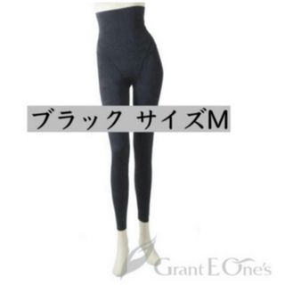 Grant E One's（レギンス/スパッツ）のフリマアイテム一覧