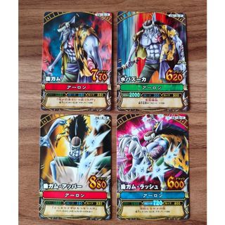 ONE PIECE - 新品 未開封 ワンピースマガジン Vol.20 シュリンク付き