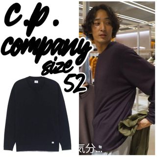 C.P. Company（ニット/セーター）のフリマアイテム一覧