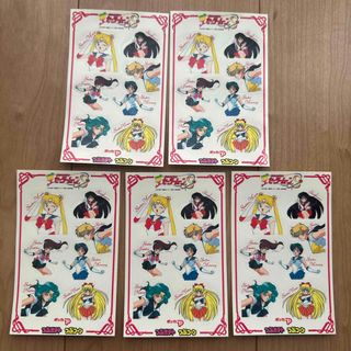 セーラームーン - セーラームーン ムーンレインボーオルゴールの通販