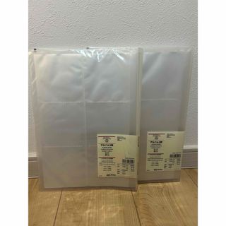 MUJI (無印良品) - 無印良品 台紙に書き込めるアルバムの通販 by くろ