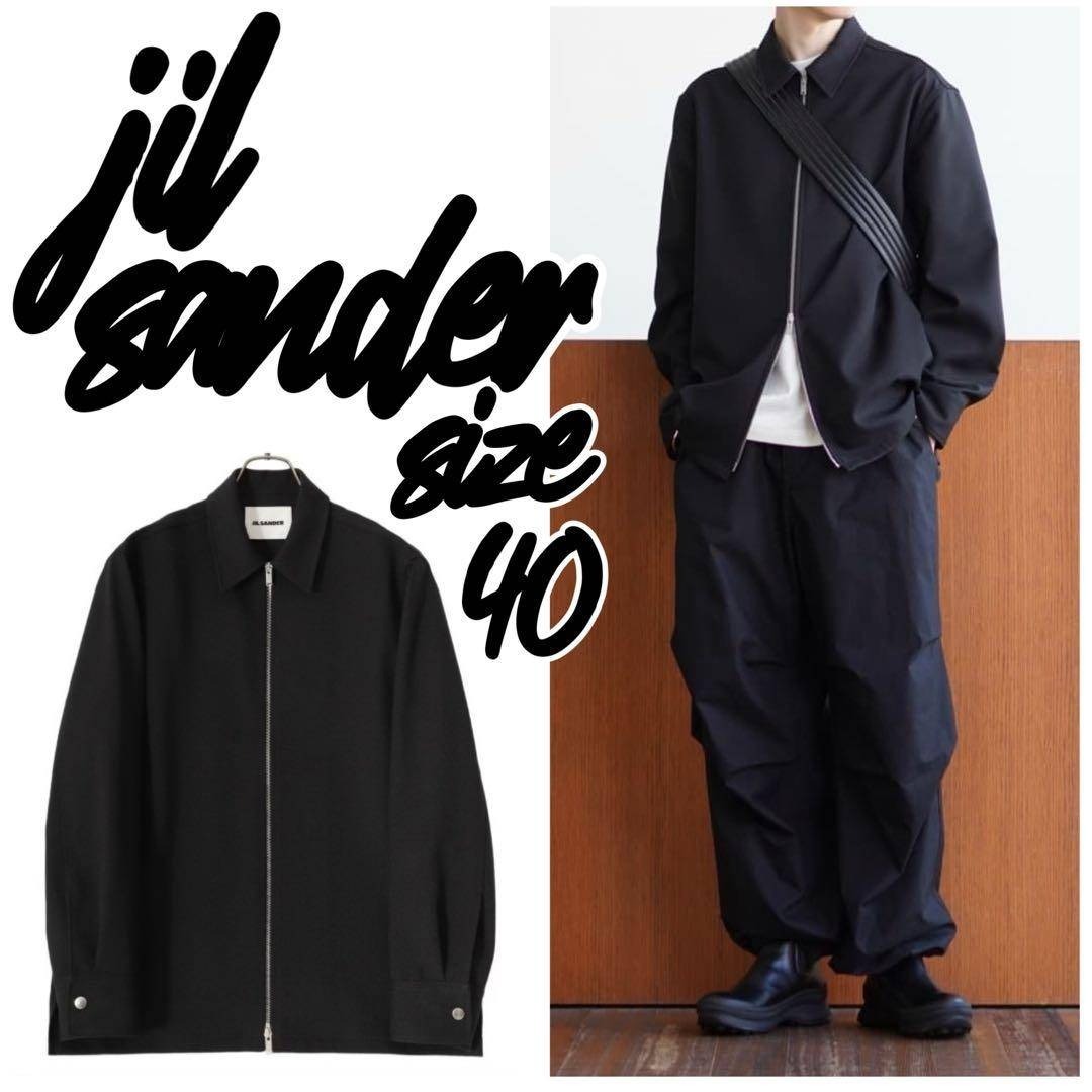 JIL SANDER - 【定価15万】JIL SANDER SHIRT50 ジップシャツ ブラック