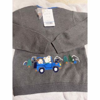 familiar（カーディガン）のフリマアイテム一覧