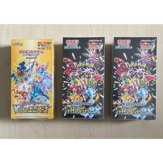 ポケモンカード シャイニートレジャーex シュリンク付き 未開封BOXの
