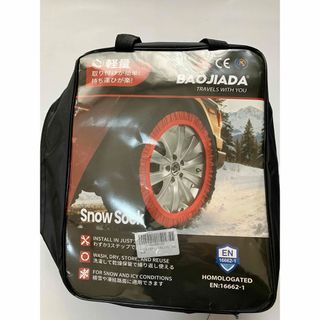 Coleman - コールマン スペアタイヤカバーの通販 by ひまわりshop