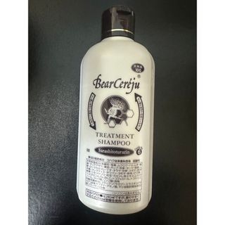 ベルセレージュのフリマアイテム一覧