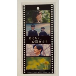 イコラブ =Love 生写真 夏祭り恋慕う 夏祭り恋募う 佐々木舞香の通販