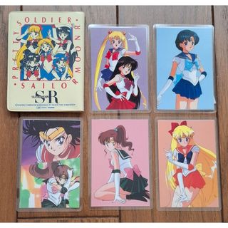セーラームーン - meiji たけのこの里 セーラームーン クリアカード
