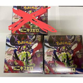 ポケモン - ポケモンカード旧裏 ゼニガメ（拡張シート、クイック