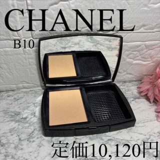 CHANEL - CHANEL サブリマージュ ル タンの通販 by くま's shop