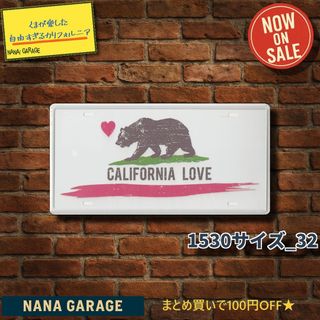 真作】雲華/二行書/五言絶句/掛軸☆宝船☆Z-634の通販 by 掛軸✩宝船