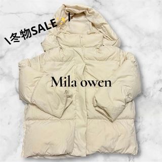 Mila Owen（ダウンジャケット）のフリマアイテム一覧