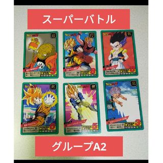 ドラゴンボール - ドラゴンボールカードダス 初期 レアの通販 by