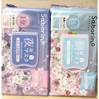 dr.365 v.c. スリーピングチャージマスクの通販 by ララ♪'s shop｜ラクマ