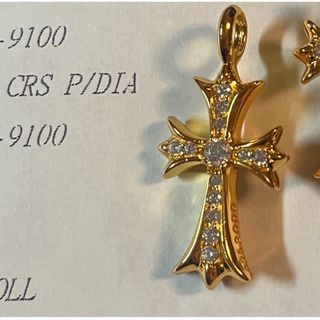 Chrome Hearts - クロムハーツ マスク カモフラ 新品未開封の通販 by