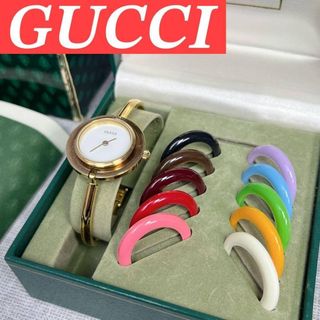 GUCCI - ☆ 箱付き GUCCI 腕時計 レディース ゴールド QZ 1500の通販