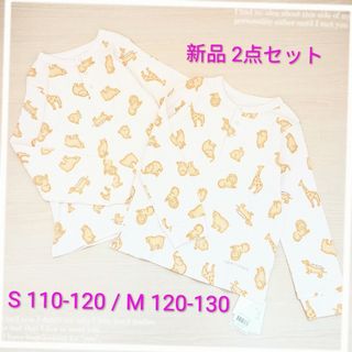 gelato pique - ジェラピケ スーパーマリオ ピーチ姫 パジャマセット