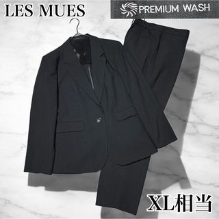 レミュー スーツのフリマアイテム一覧