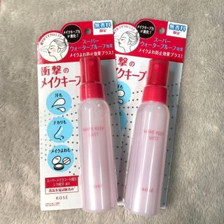 KOSE - 米肌 肌潤シリーズ 3点セットの通販 by shop｜コーセーならラクマ