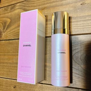 CHANEL - CHANEL チャンスオータンドゥル ボディークリームの通販 by