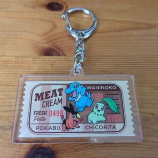 ポケモン - 新品 ポケモン ピカチュウ ゼニガメ 水瓶座 アクリル