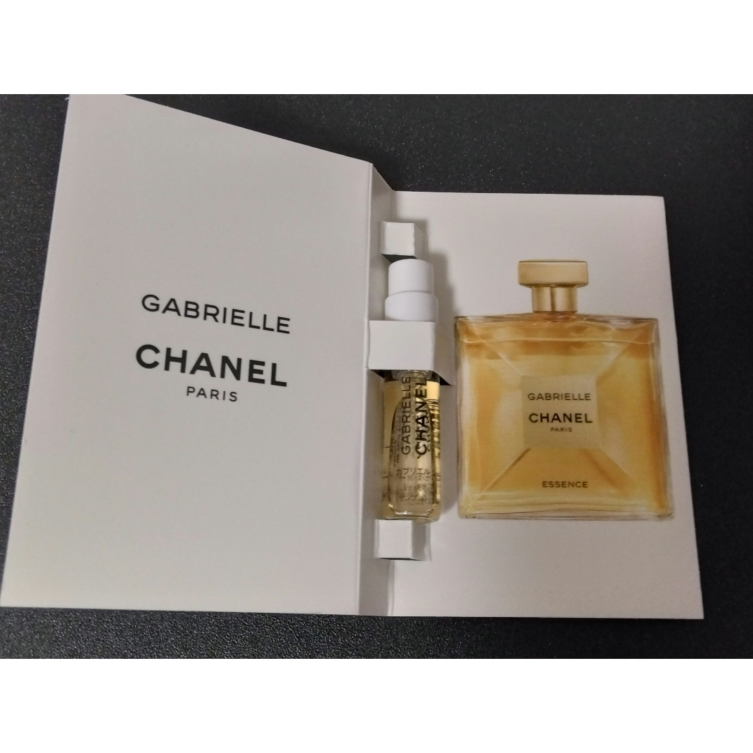 CHANEL シャネル ガブリエル オードパルファム 100ml 百貨店購入