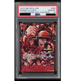 ポケモンカードe フーディン キラ 116/128の通販 by がじん's shop｜ラクマ