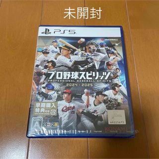 KONAMI - 【未開封】遊戯王ラッシュデュエル ゴールドラッシュパック